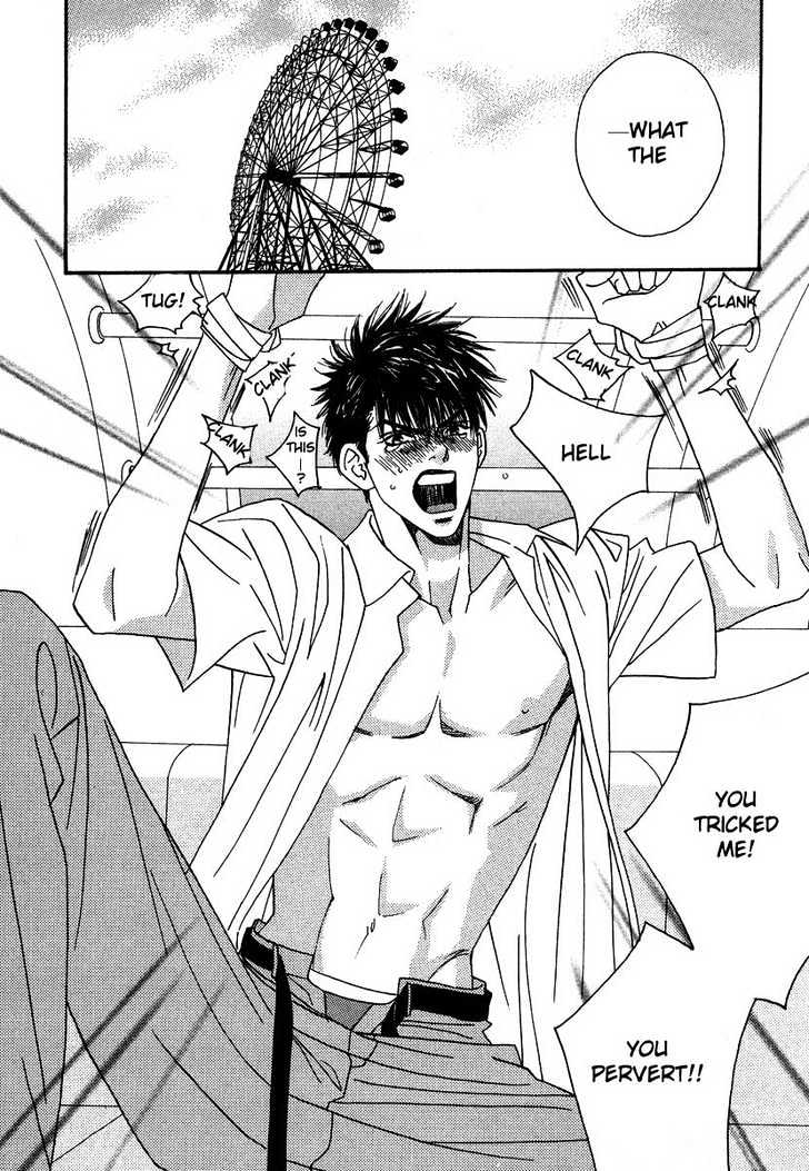 Only You (TOHJOH Asami) Chapter 7 page 15 - Chapter 7 : Chapters 7 & 8 - End