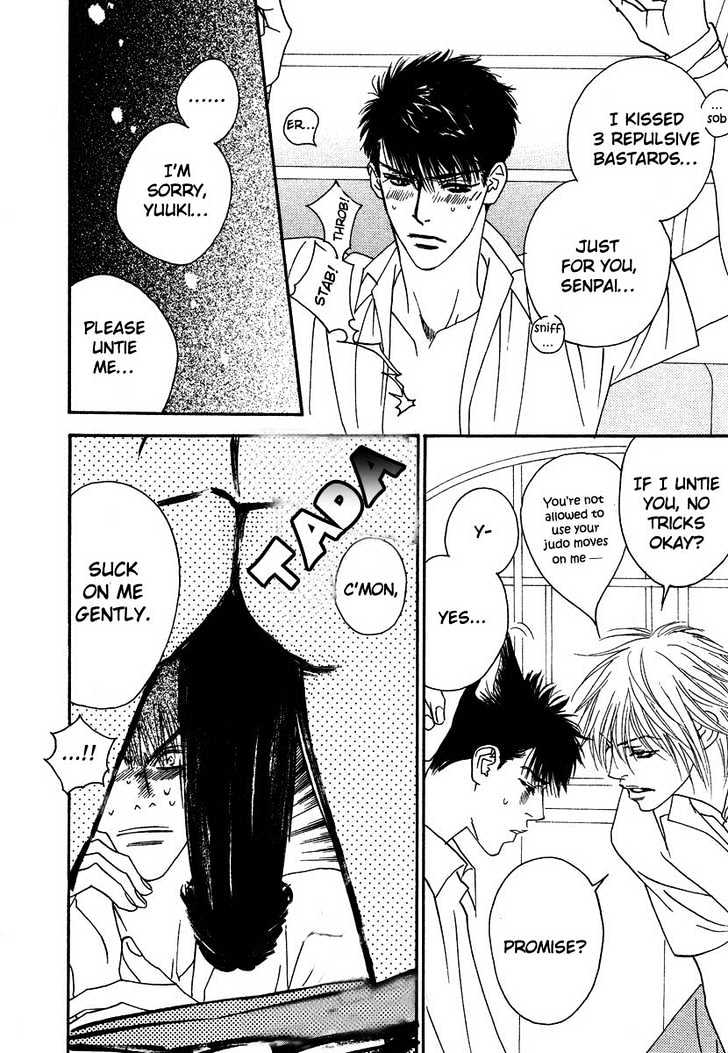 Only You (TOHJOH Asami) Chapter 7 page 17 - Chapter 7 : Chapters 7 & 8 - End