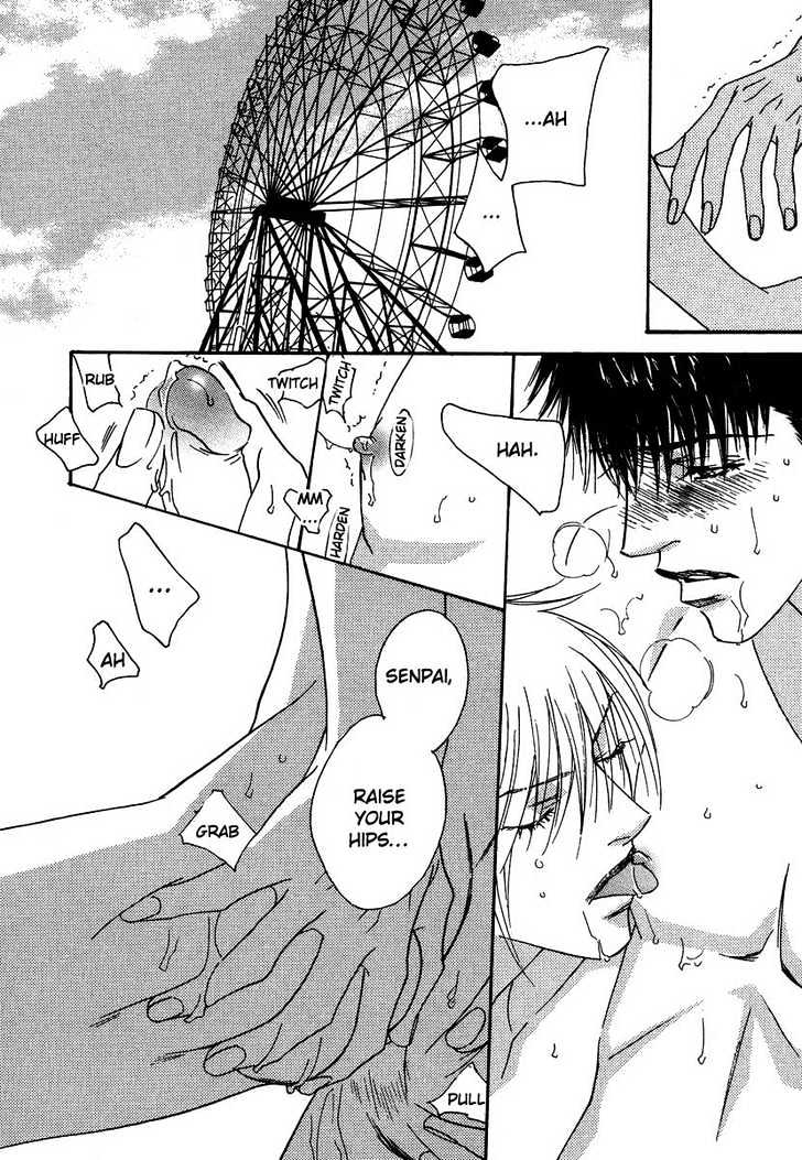 Only You (TOHJOH Asami) Chapter 7 page 23 - Chapter 7 : Chapters 7 & 8 - End