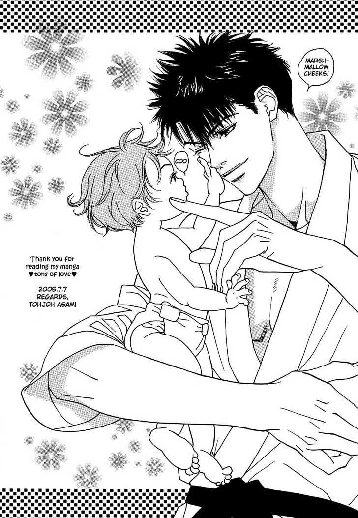 Only You (TOHJOH Asami) Chapter 7 page 29 - Chapter 7 : Chapters 7 & 8 - End