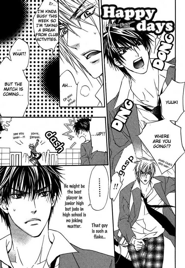 Only You (TOHJOH Asami) Chapter 7 page 6 - Chapter 7 : Chapters 7 & 8 - End