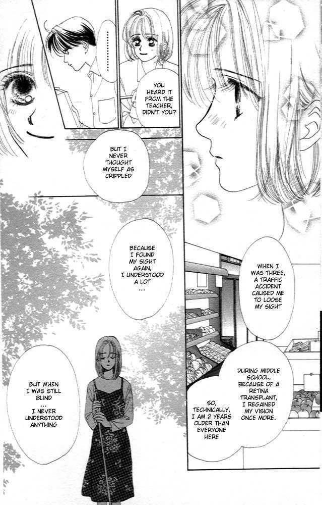 Only You Chapter 1 page 15 - Chapter 1