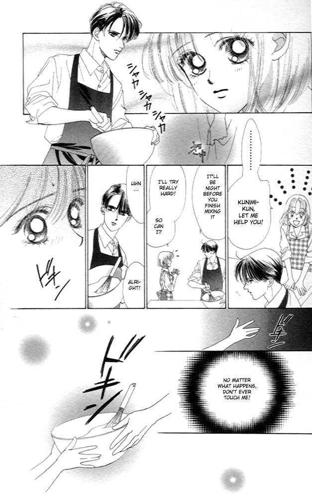 Only You Chapter 1 page 26 - Chapter 1
