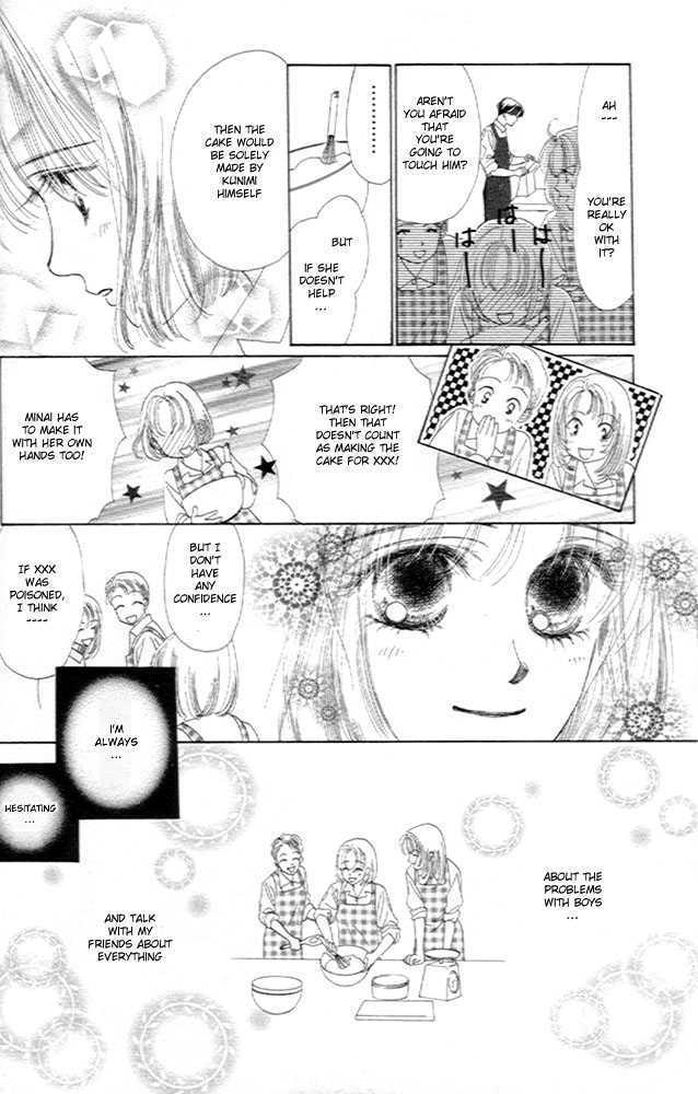 Only You Chapter 1 page 27 - Chapter 1