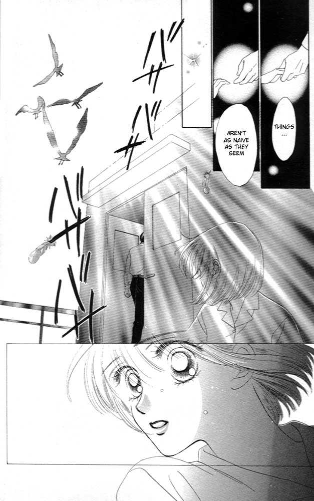 Only You Chapter 1 page 43 - Chapter 1