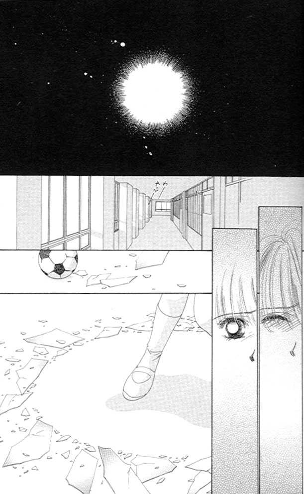 Only You Chapter 1 page 48 - Chapter 1