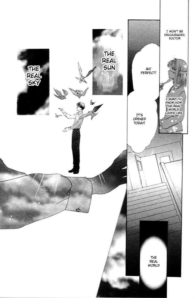 Only You Chapter 1 page 6 - Chapter 1