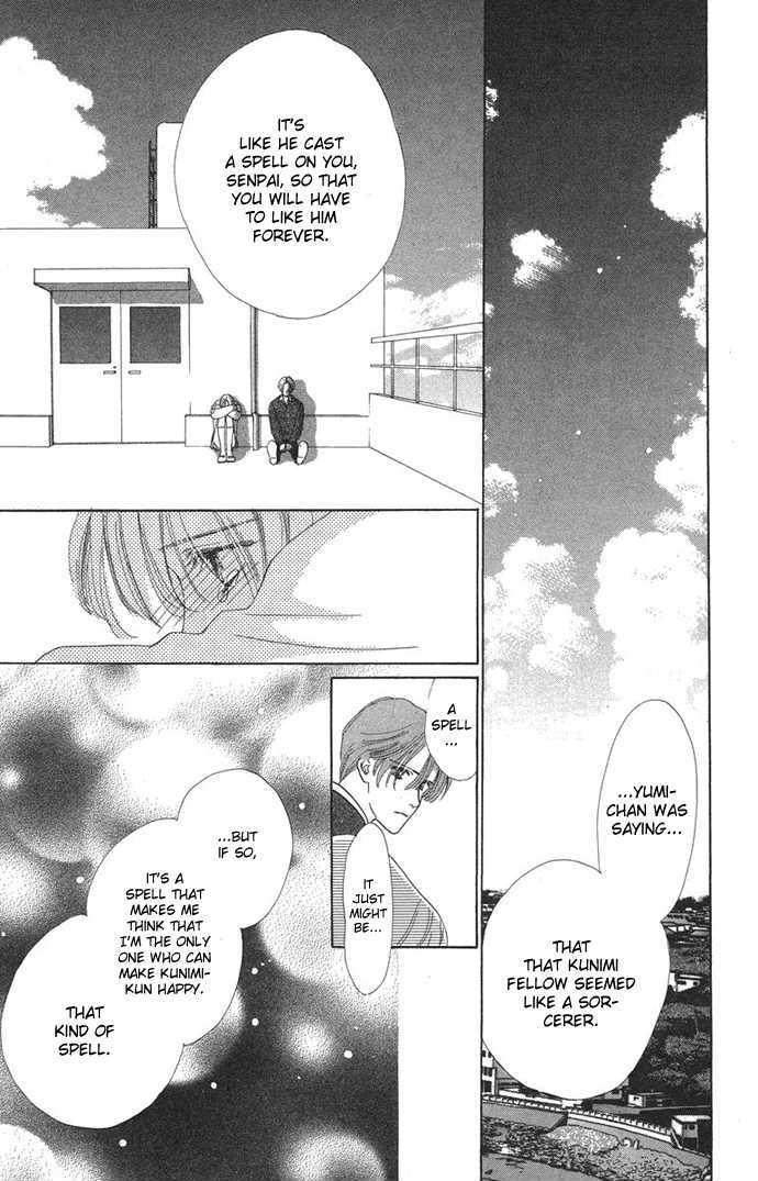 Only You Chapter 10.1 page 10 - Chapter 10.1