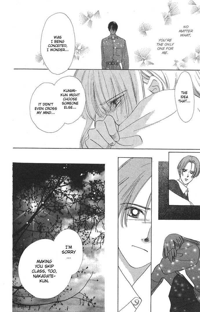 Only You Chapter 10.1 page 11 - Chapter 10.1