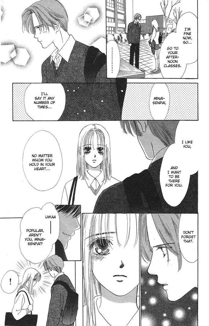 Only You Chapter 10.1 page 12 - Chapter 10.1