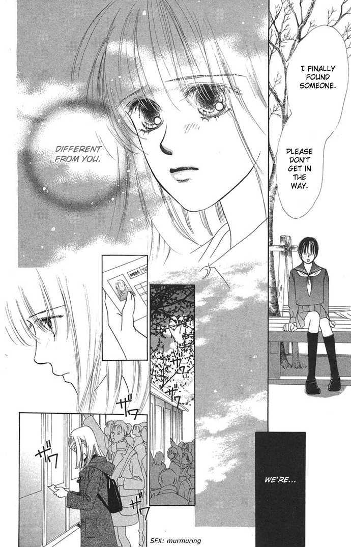 Only You Chapter 10.1 page 15 - Chapter 10.1