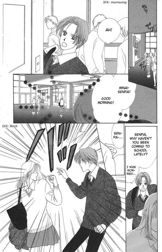 Only You Chapter 10.1 page 2 - Chapter 10.1