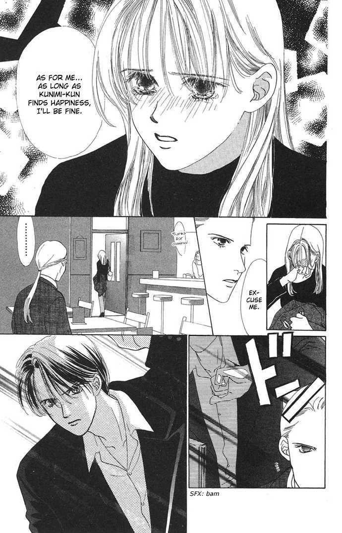 Only You Chapter 10.1 page 20 - Chapter 10.1