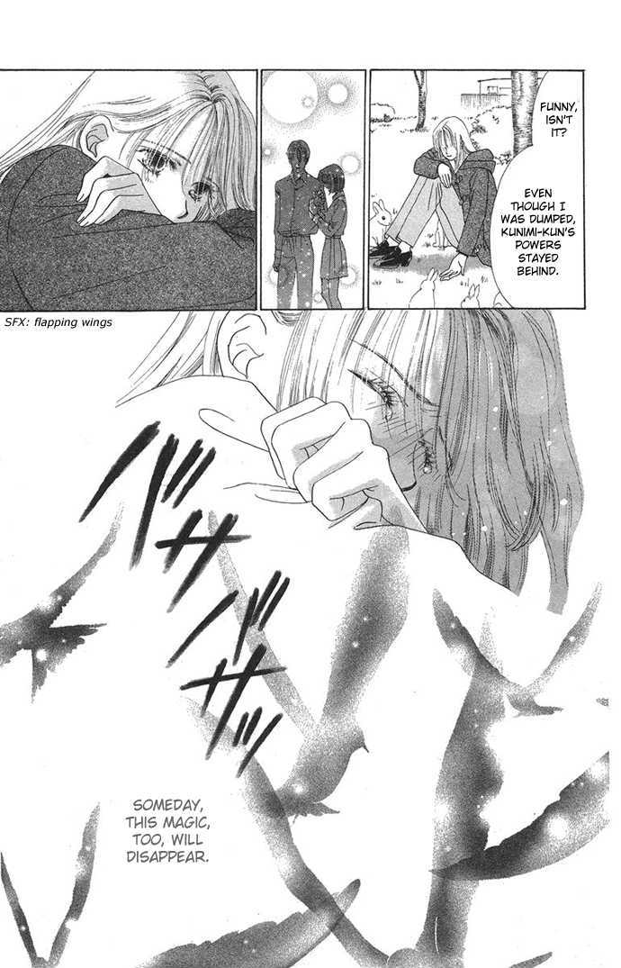 Only You Chapter 10.1 page 26 - Chapter 10.1