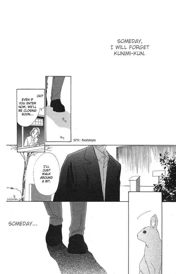 Only You Chapter 10.1 page 27 - Chapter 10.1