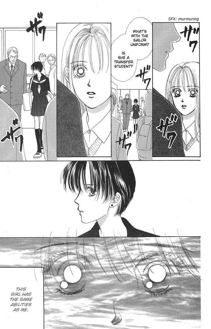 Only You Chapter 10.1 page 4 - Chapter 10.1