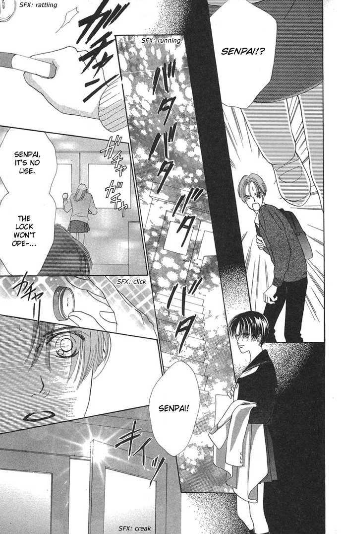 Only You Chapter 10.1 page 6 - Chapter 10.1