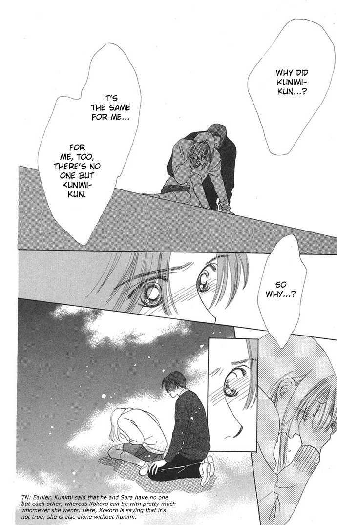 Only You Chapter 10.1 page 9 - Chapter 10.1