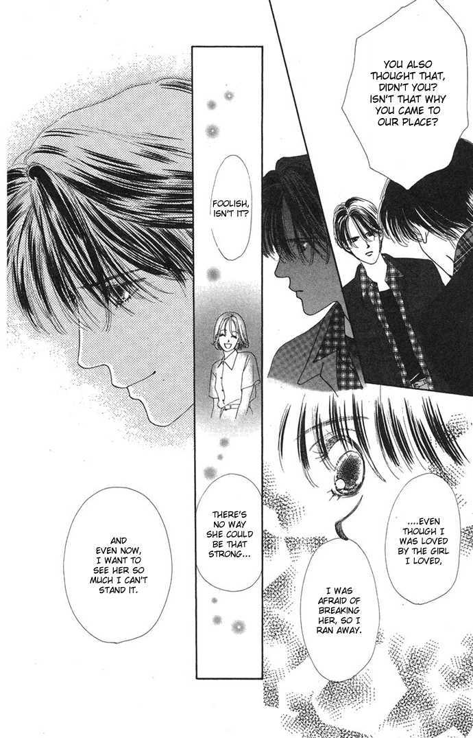 Only You Chapter 10.2 page 13 - Chapter 10.2
