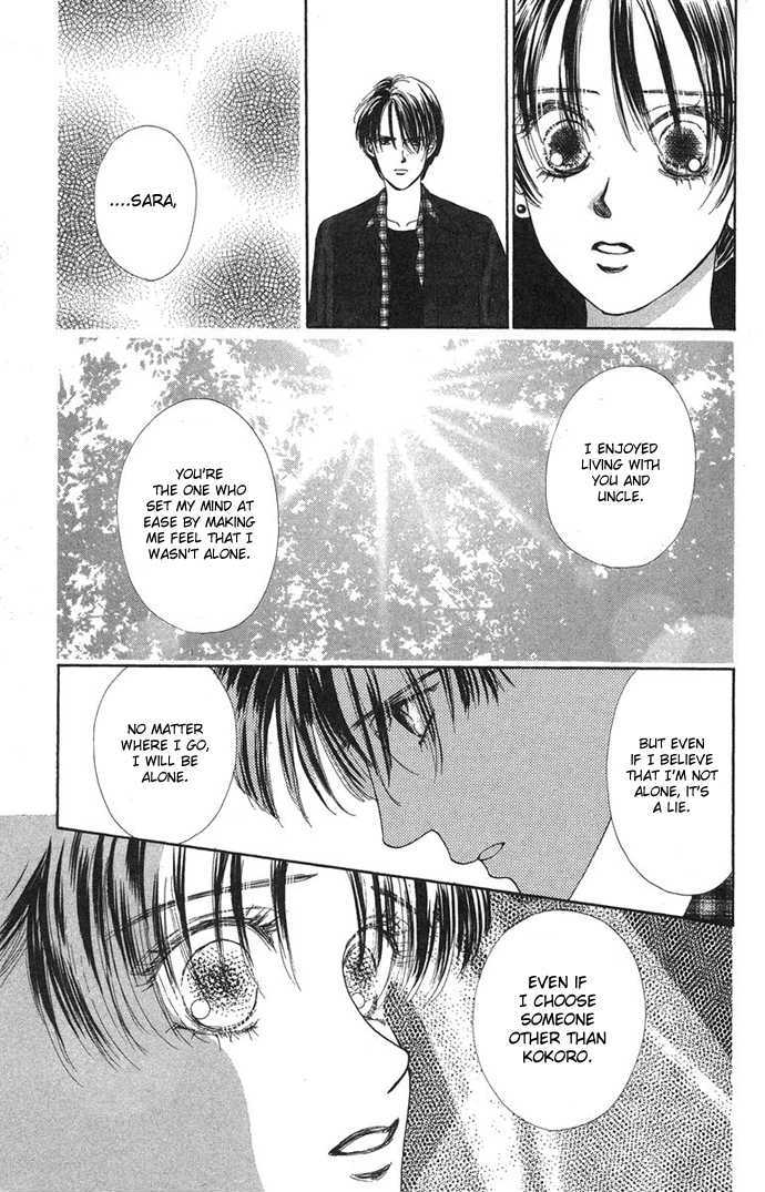 Only You Chapter 10.2 page 14 - Chapter 10.2