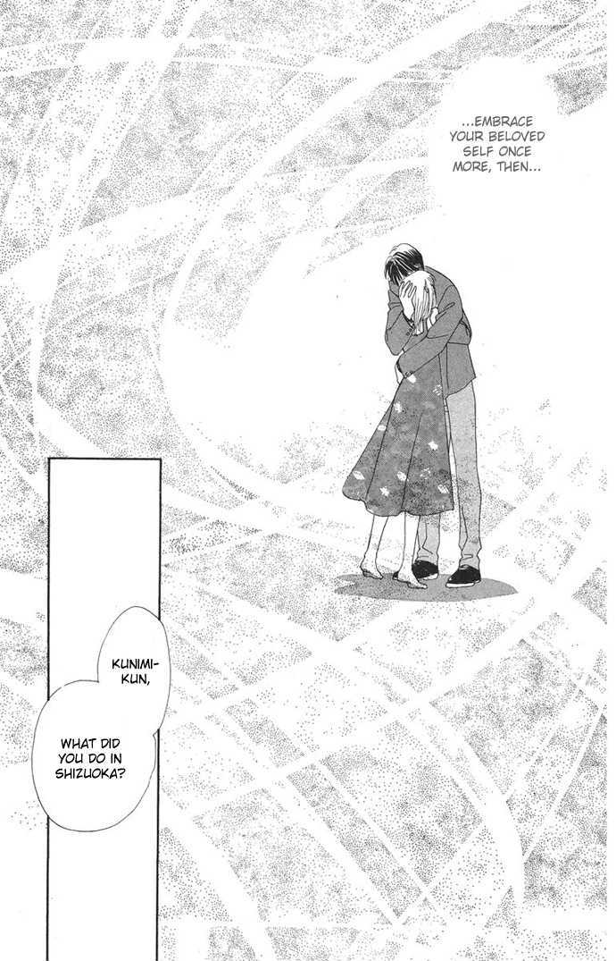 Only You Chapter 10.2 page 18 - Chapter 10.2