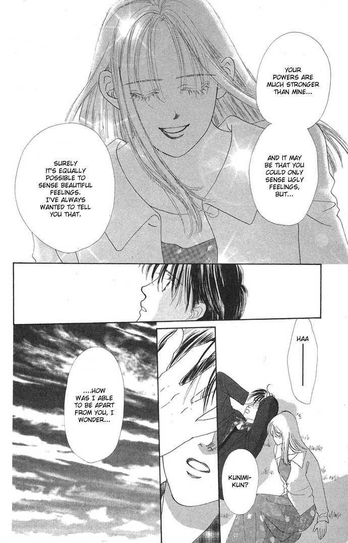 Only You Chapter 10.2 page 21 - Chapter 10.2