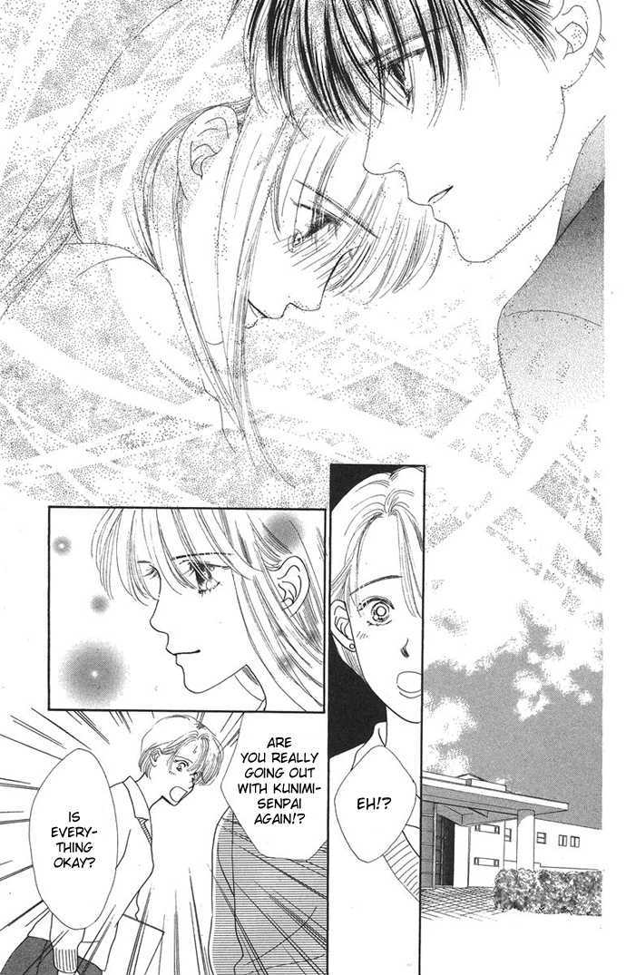Only You Chapter 10.2 page 24 - Chapter 10.2