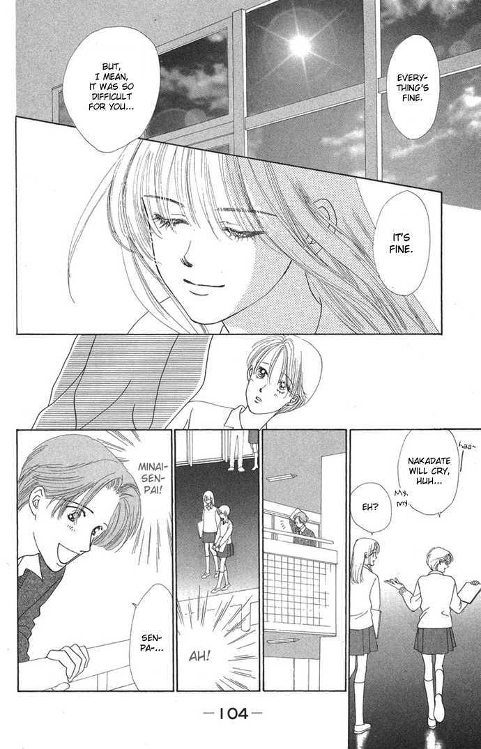 Only You Chapter 10.2 page 25 - Chapter 10.2