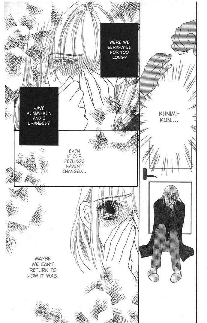 Only You Chapter 10.2 page 5 - Chapter 10.2