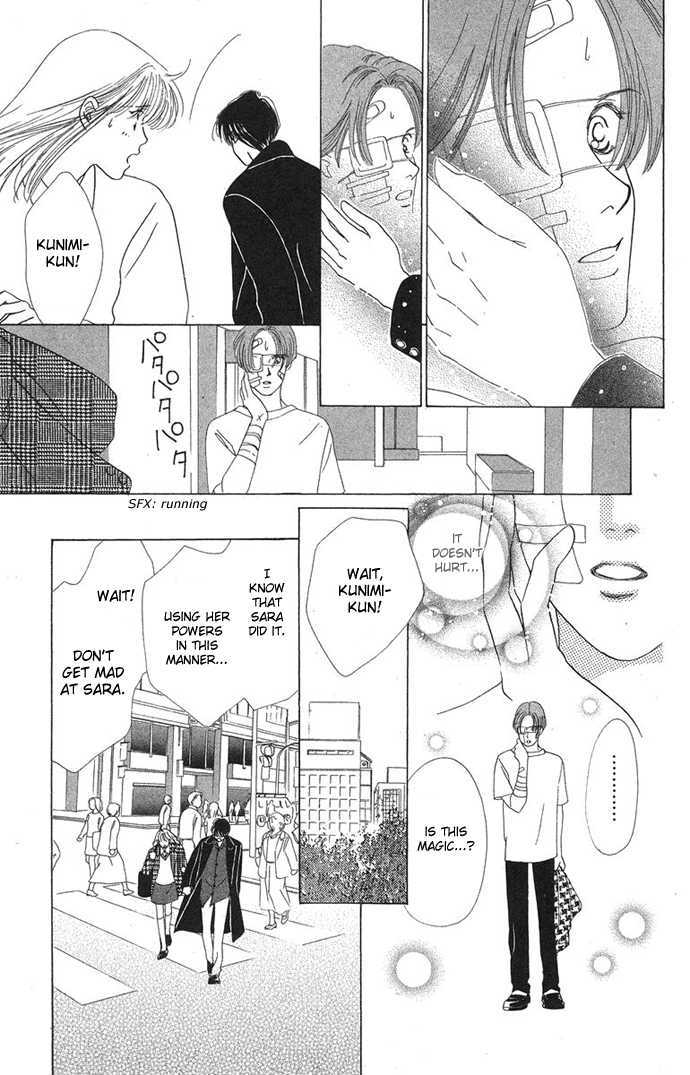 Only You Chapter 11 page 14 - Chapter 11