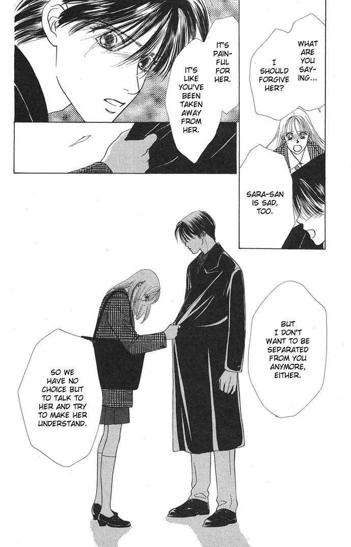 Only You Chapter 11 page 15 - Chapter 11