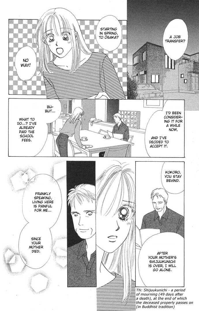 Only You Chapter 11 page 21 - Chapter 11