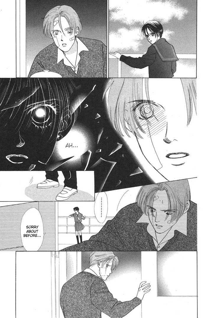 Only You Chapter 11 page 24 - Chapter 11