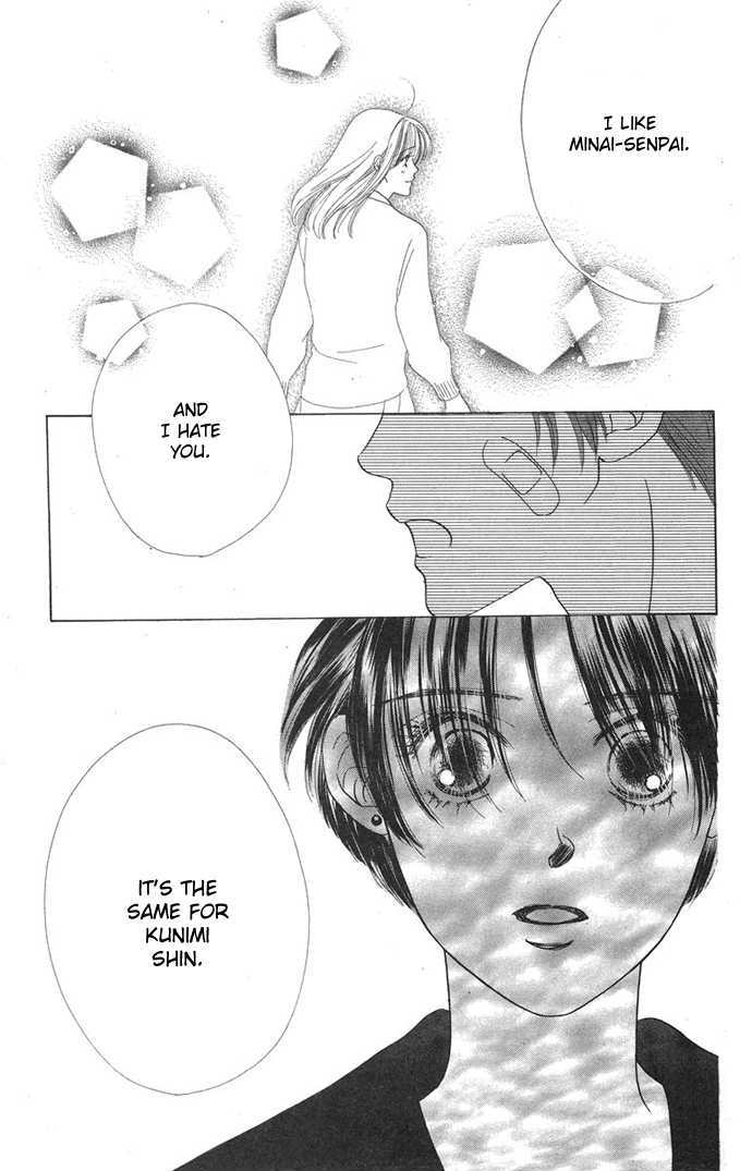 Only You Chapter 11 page 28 - Chapter 11