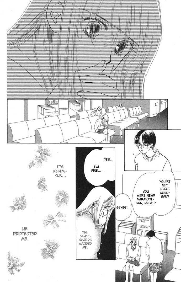 Only You Chapter 11 page 9 - Chapter 11