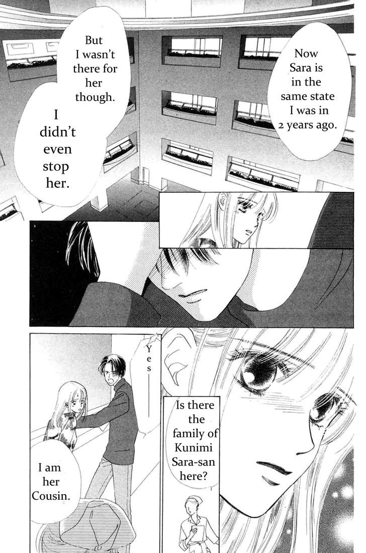 Only You Chapter 12 page 10 - Chapter 12 : Only You 12