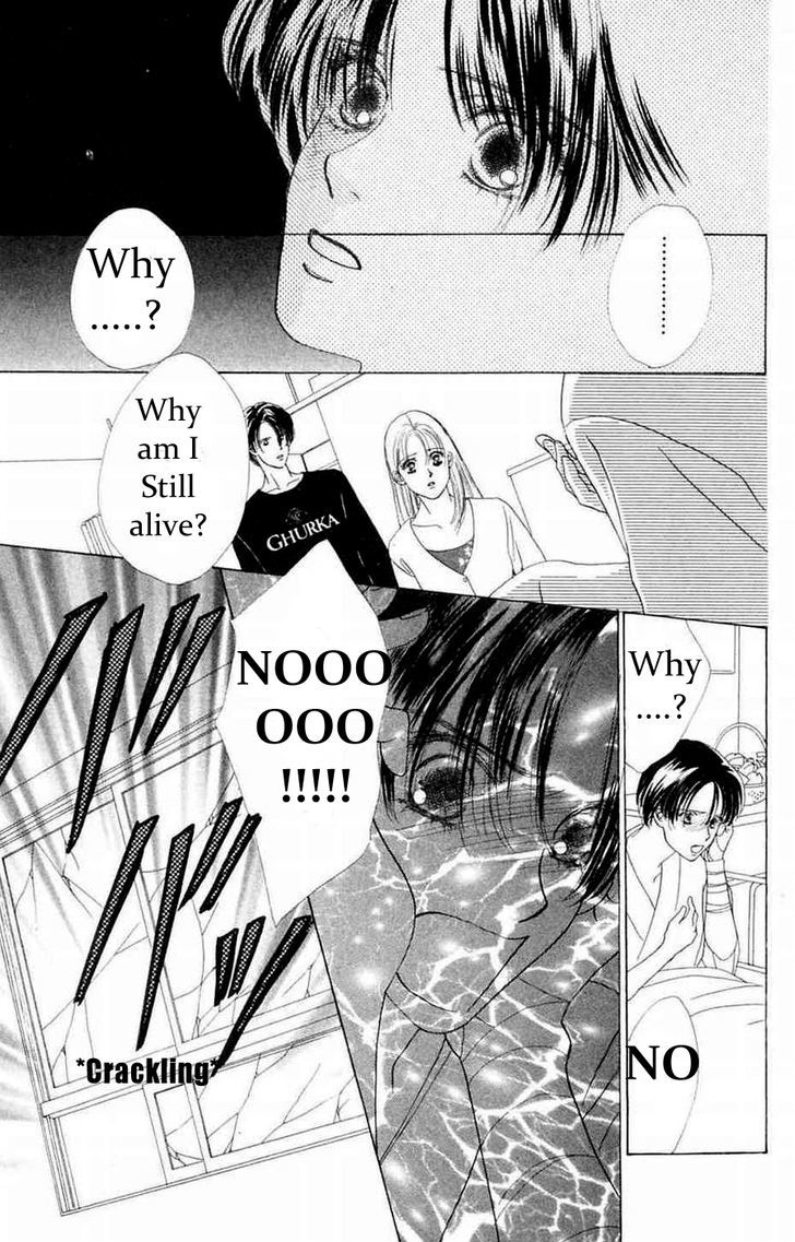 Only You Chapter 12 page 16 - Chapter 12 : Only You 12