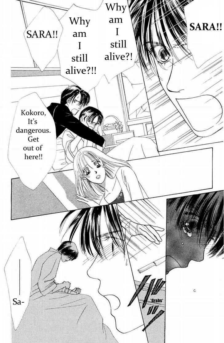 Only You Chapter 12 page 17 - Chapter 12 : Only You 12