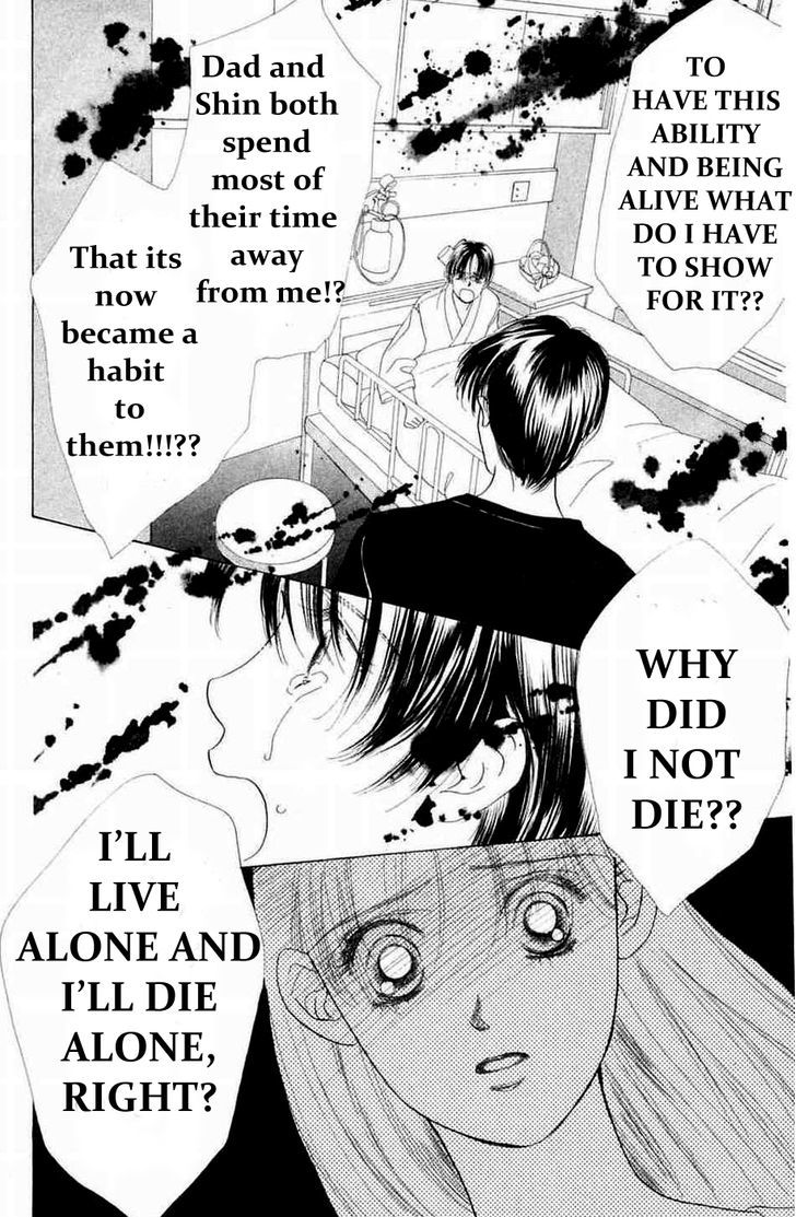 Only You Chapter 12 page 19 - Chapter 12 : Only You 12