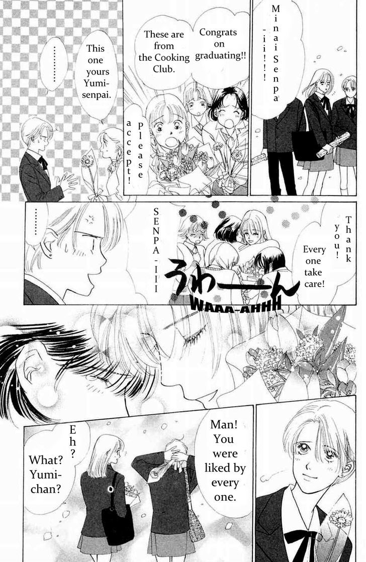 Only You Chapter 12 page 24 - Chapter 12 : Only You 12