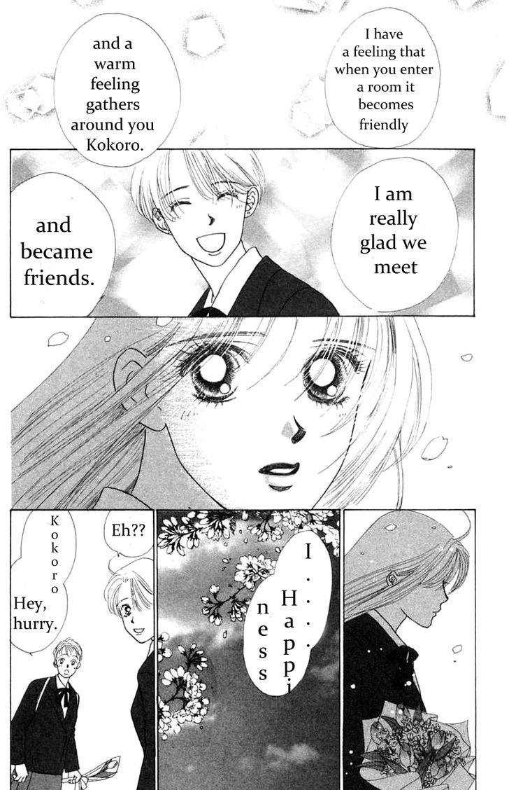 Only You Chapter 12 page 25 - Chapter 12 : Only You 12