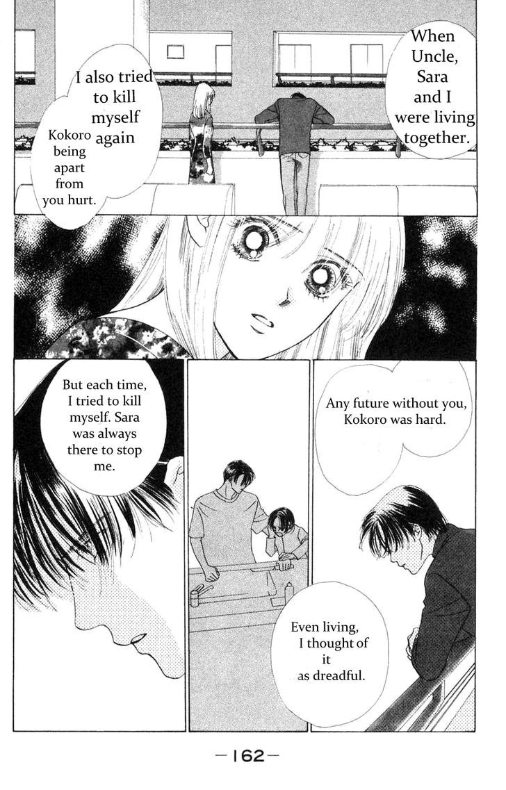 Only You Chapter 12 page 9 - Chapter 12 : Only You 12