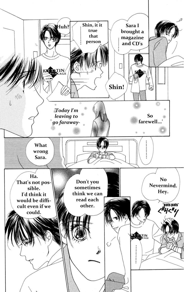Only You Chapter 13 page 19 - Chapter 13 : Ch 13