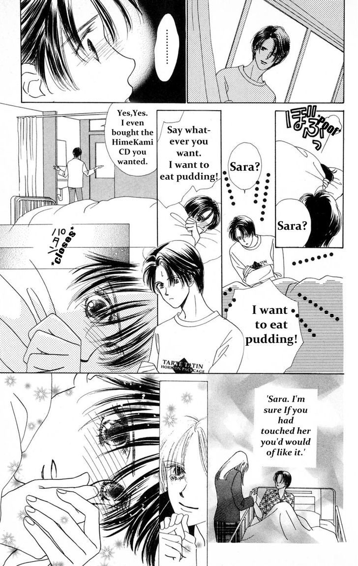 Only You Chapter 13 page 23 - Chapter 13 : Ch 13