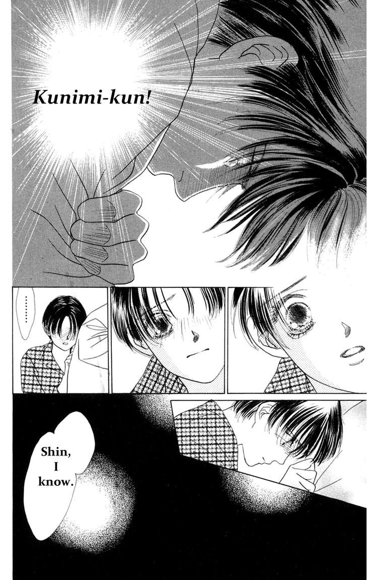 Only You Chapter 13 page 40 - Chapter 13 : Ch 13