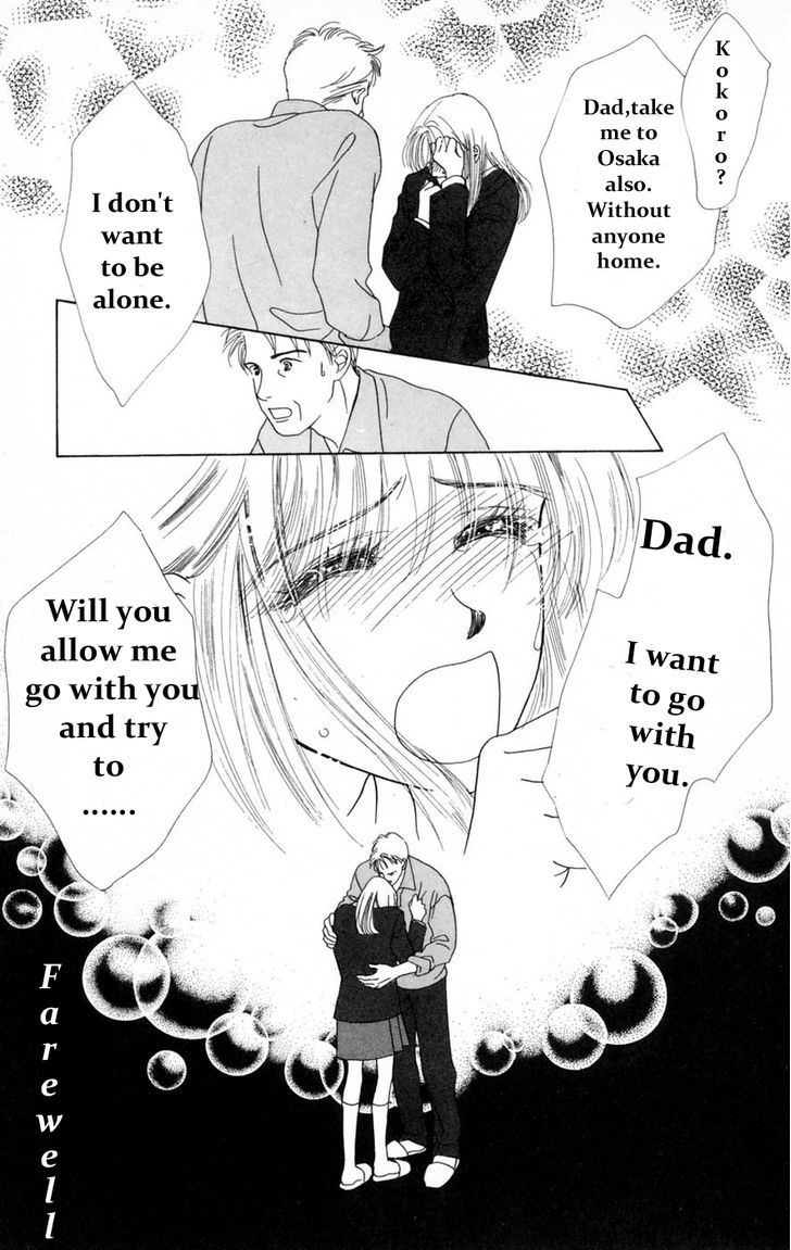 Only You Chapter 13 page 9 - Chapter 13 : Ch 13