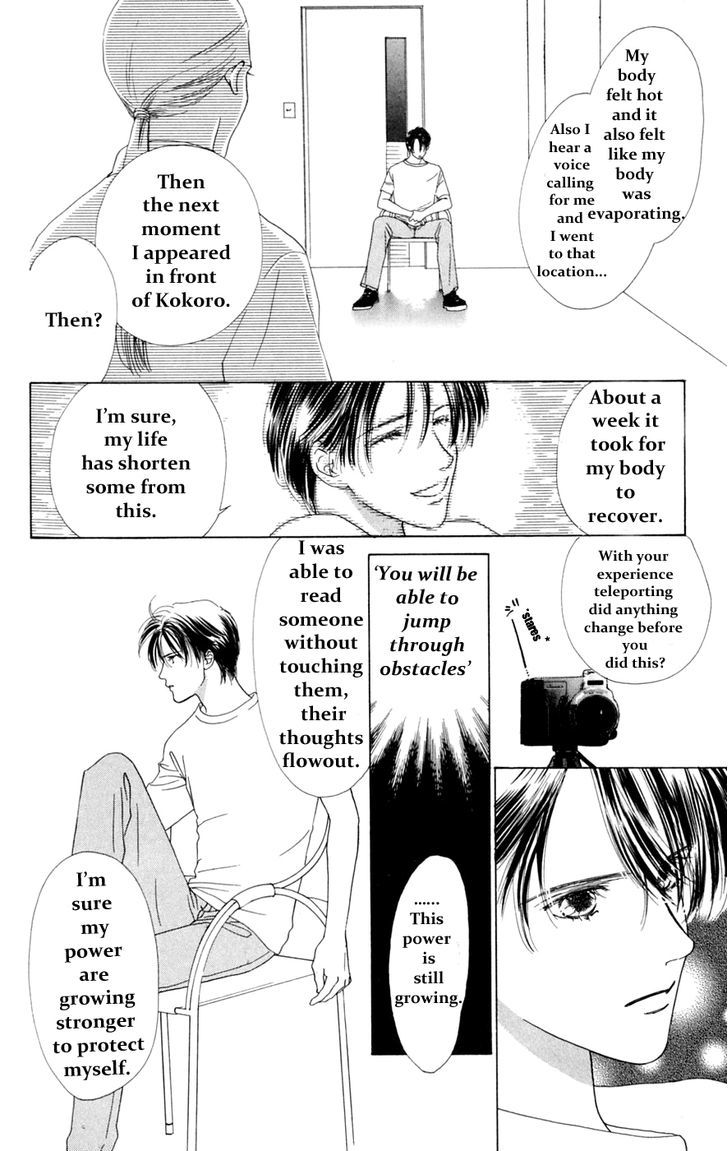 Only You Chapter 14 page 13 - Chapter 14 : Only You 14