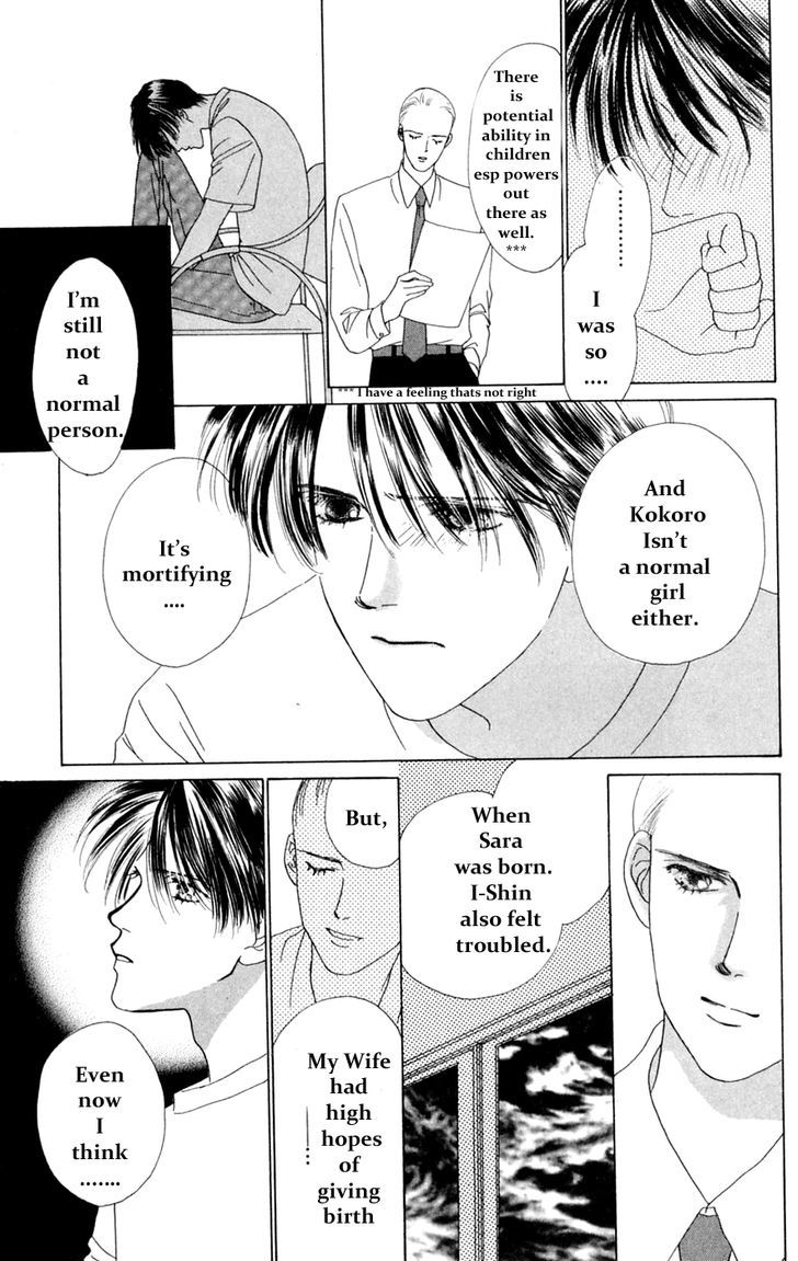 Only You Chapter 14 page 16 - Chapter 14 : Only You 14