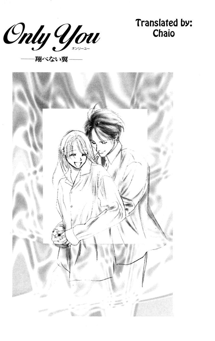 Only You Chapter 14 page 2 - Chapter 14 : Only You 14