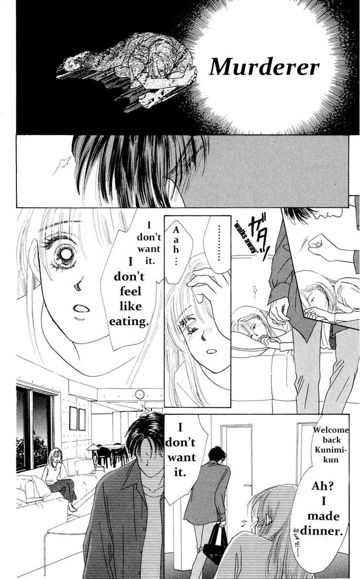 Only You Chapter 14 page 21 - Chapter 14 : Only You 14
